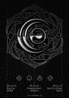 「CROSSFAITH JAPAN TOUR 2023 -DAWN-」ポスタービジュアル