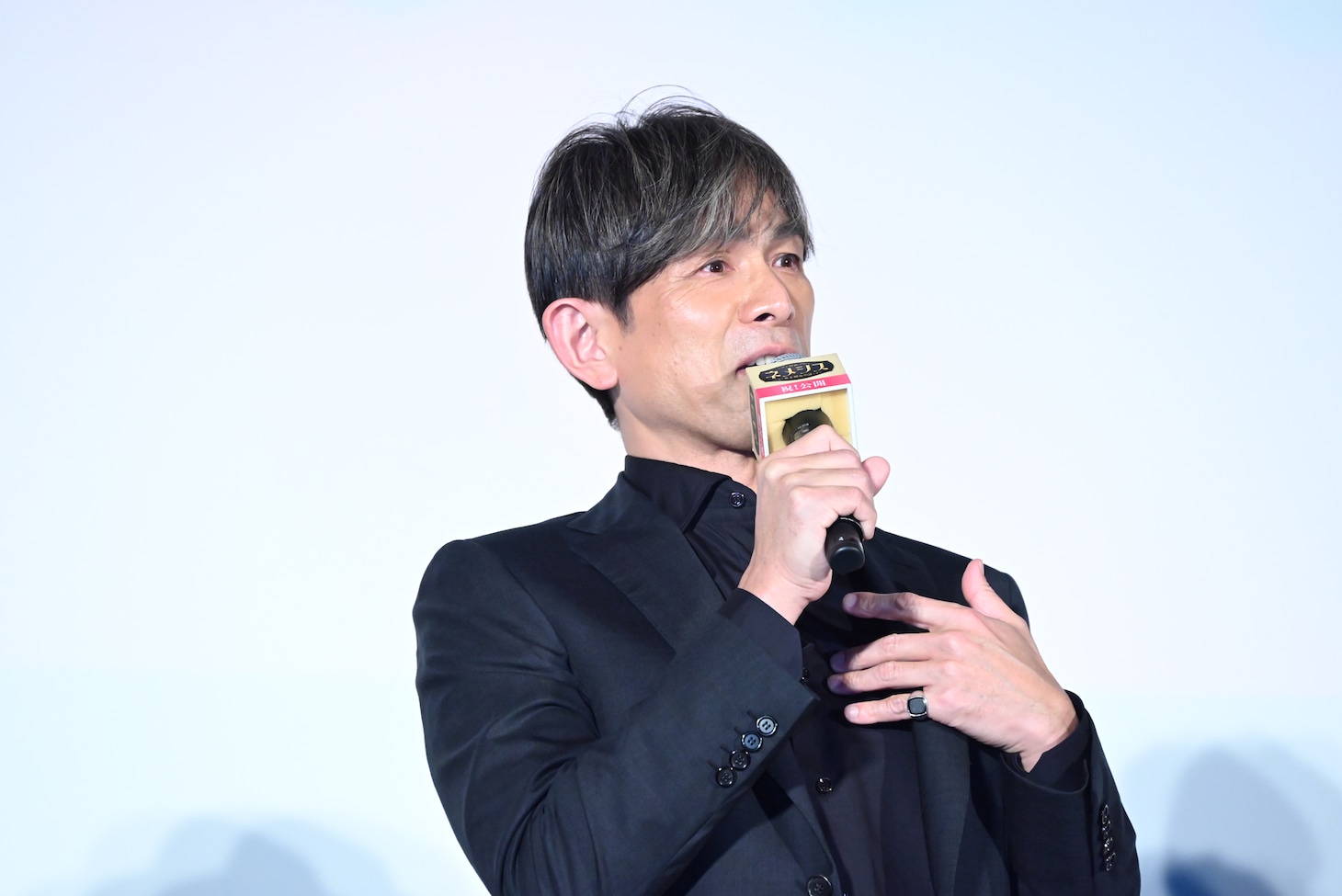 江口洋介