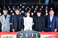 「映画 ネメシス 黄金螺旋の謎」初日舞台挨拶の様子。