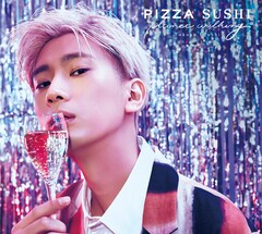 江口拓也1stシングルは「PIZZA SUSHI planet walking」シチュエーション異なるジャケ公開