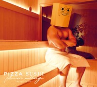 江口拓也「PIZZA SUSHI planet walking」ととのう盤ジャケット