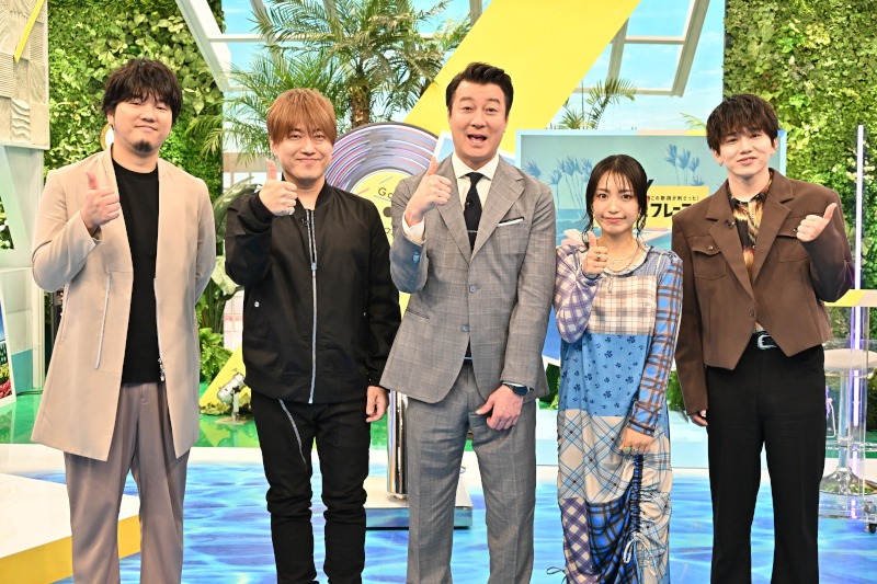 左から秦基博、小渕健太郎（コブクロ）、加藤浩次（極楽とんぼ）、miwa、花村想太（Da-iCE）。(c)TBS
