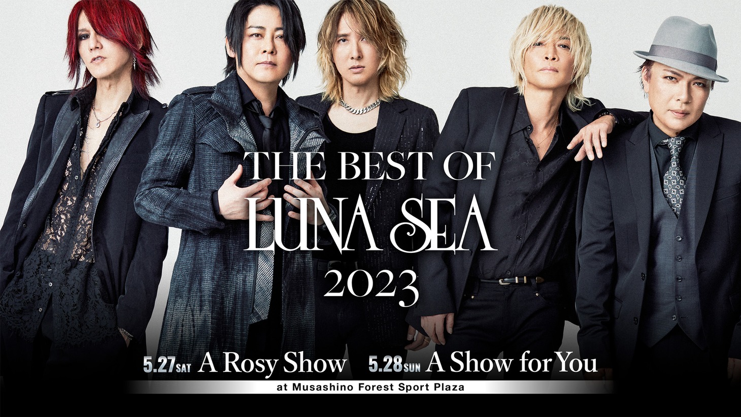 「THE BEST OF LUNA SEA 2023」告知ビジュアル