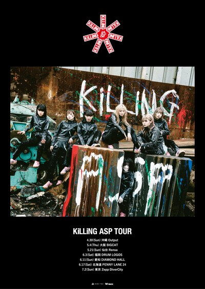 ASP「KiLLiNG ASP TOUR」ビジュアル