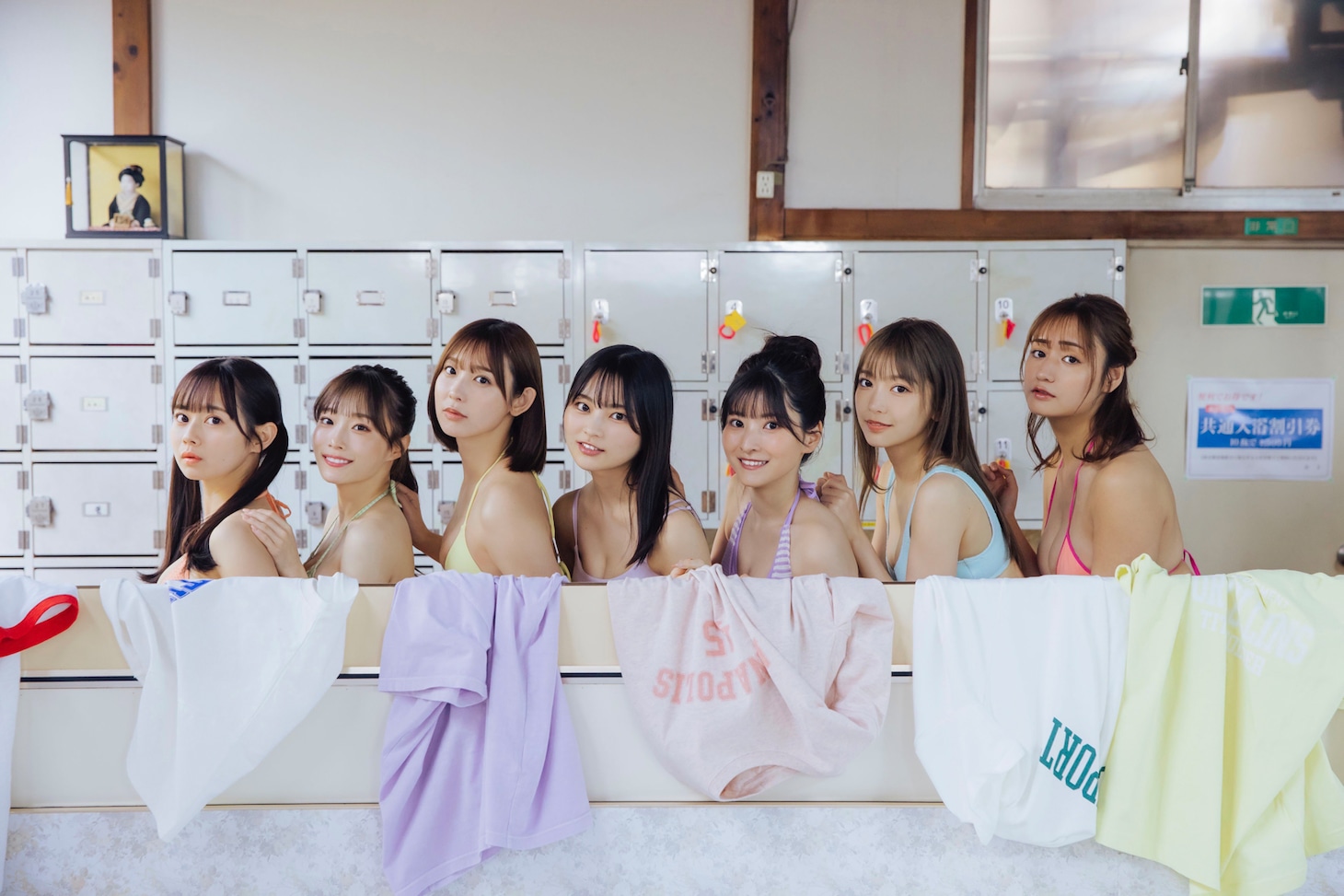 #ババババンビ (c)「B.L.T.2023年5月号」（東京ニュース通信社刊）（写真：横山マサト）
