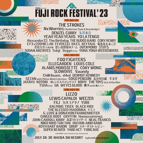 「FUJI ROCK FESTIVAL '23」出演者一覧