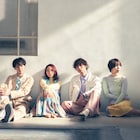ゴホウビが近藤頌利初主演ドラマ「全ラ飯」OP曲担当「とっておきのスパイスになれたら嬉しいです!」