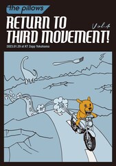 the pillowsのアルバム再現ツアー第4弾が映像作品化、山中さわおソロアルバムよりMV公開