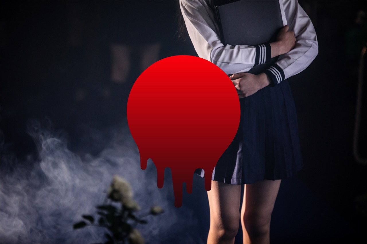 「アーバンギャルド presents SICK'S TEEN TOUR」イメージビジュアル