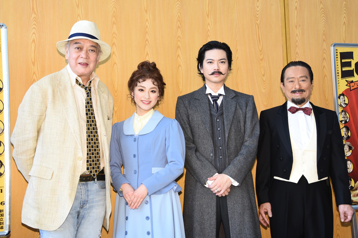 左からマキノノゾミ、平祐奈、加藤シゲアキ、金田明夫。