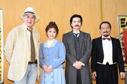 左からマキノノゾミ、平祐奈、加藤シゲアキ、金田明夫。