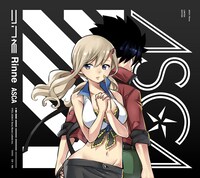 ASCA「リンネ」期間生産限定盤ジャケット