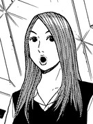 アキコ (c)古谷実／講談社