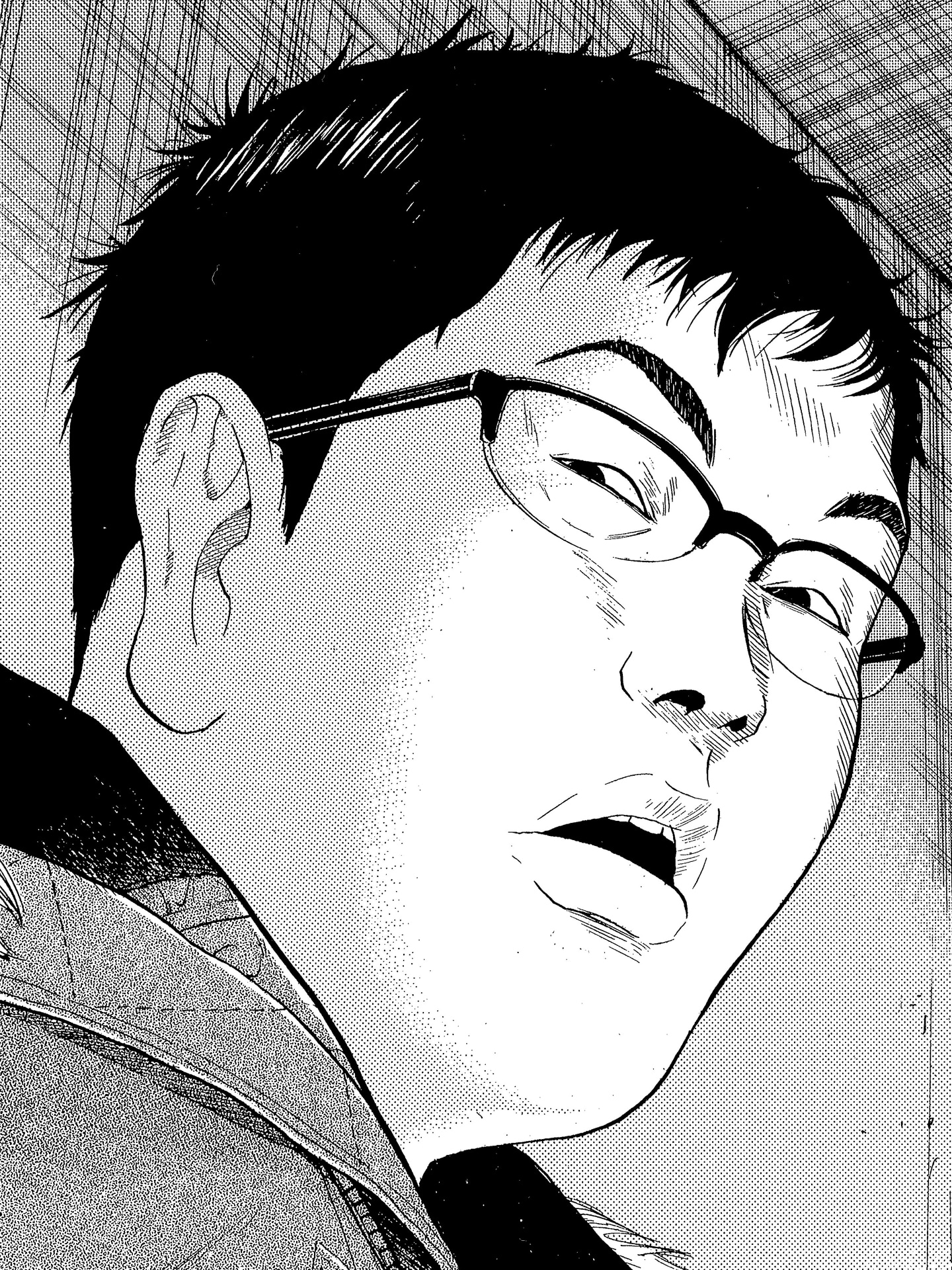 高井貴男 (c)古谷実／講談社