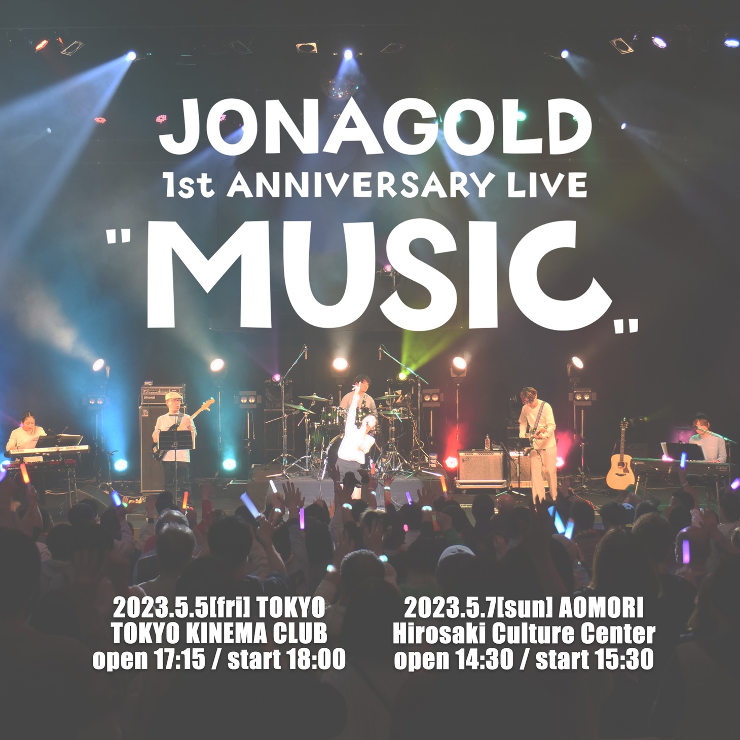 「JONAGOLD 1st ANNIVERSARY LIVE "MUSIC"」告知画像
