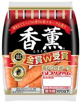 プリマハム「香薫」