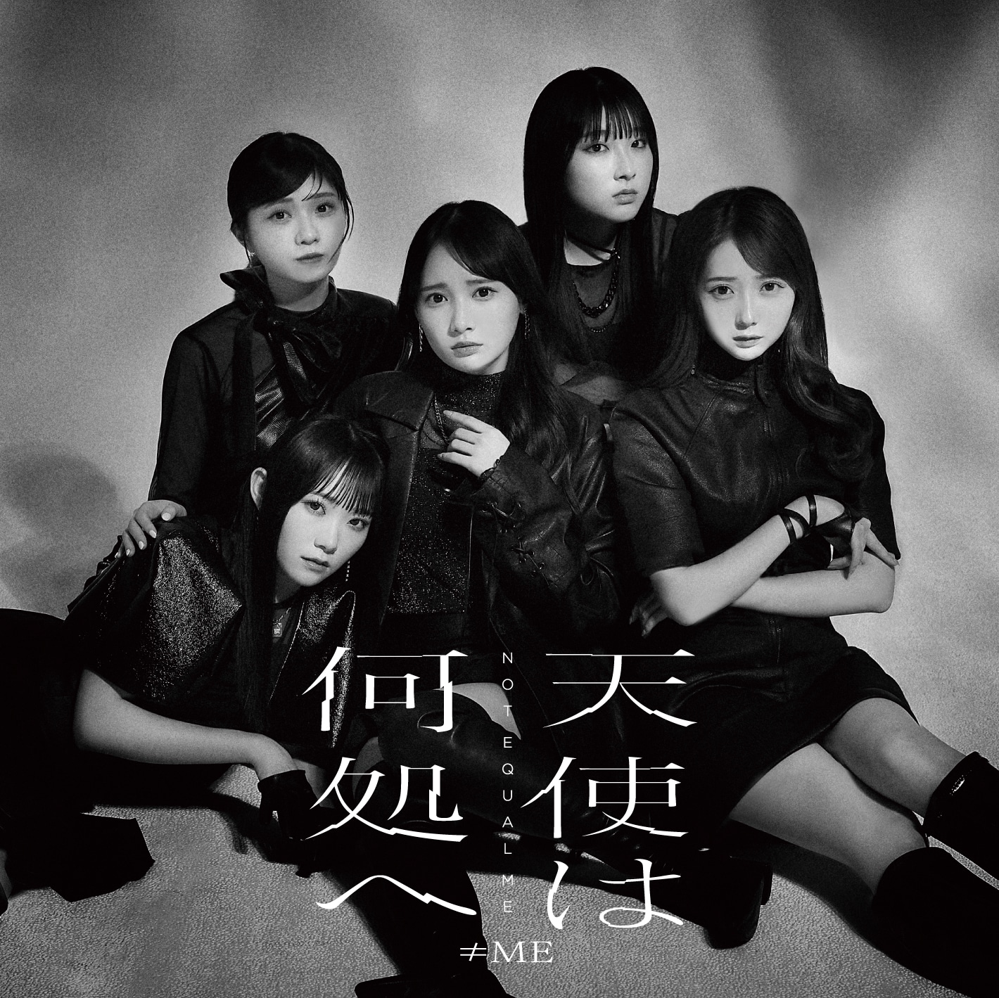 ≠ME「天使は何処へ」Type Bジャケット (c)YOANI/KING RECORDS