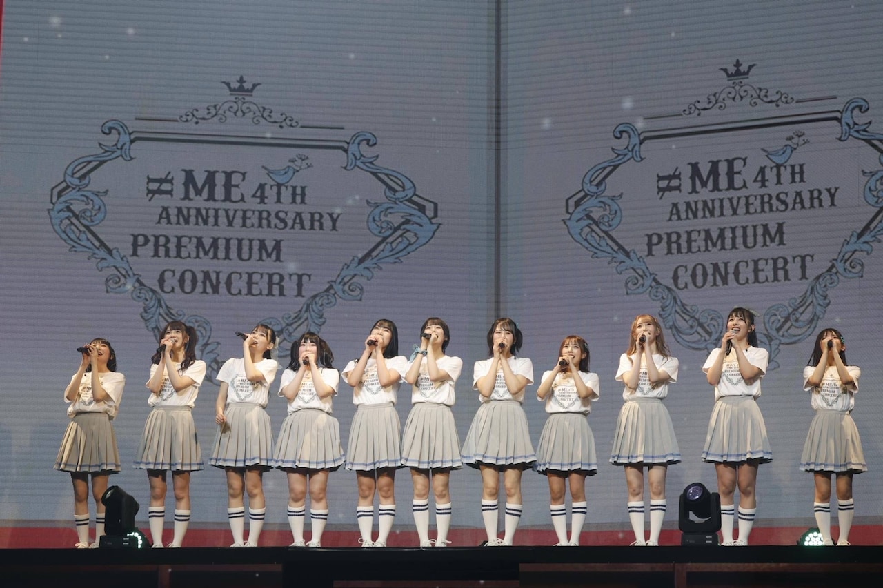 ≠ME、12人全員そろった4周年コンサート！メンバー復帰や武道館