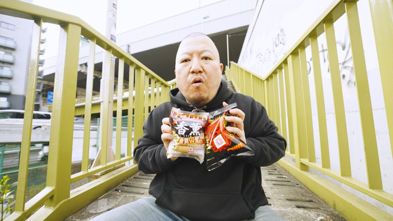 崇勲、香薫、暴君がコラボ