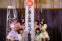 超ときめき♡宣伝部