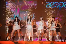 aespa