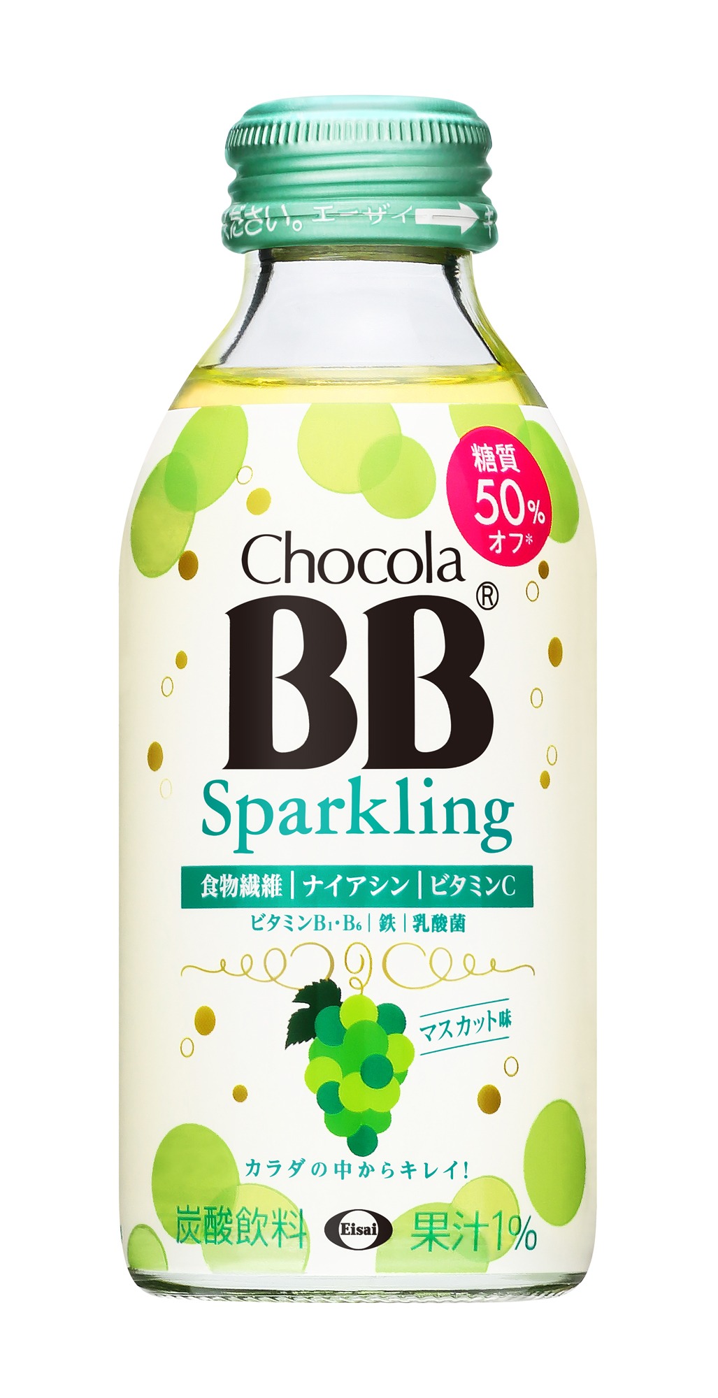 「チョコラBBスパークリング マスカット味」ビジュアル