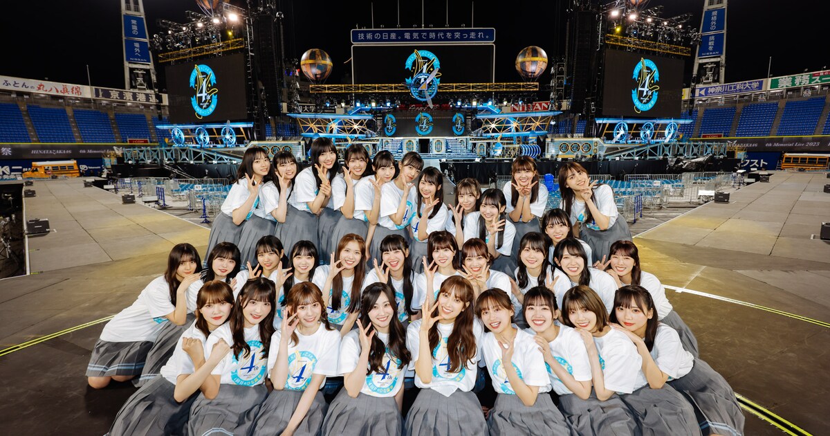 Hinatan4th_00040.jpg?impolicy= 