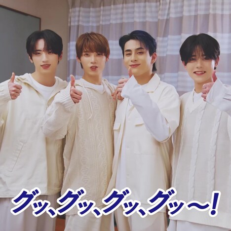 ビオレ「ザクレンズ編」より。