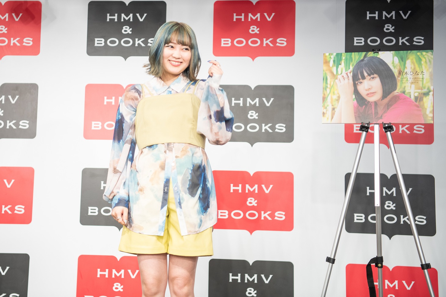 柏木ひなた