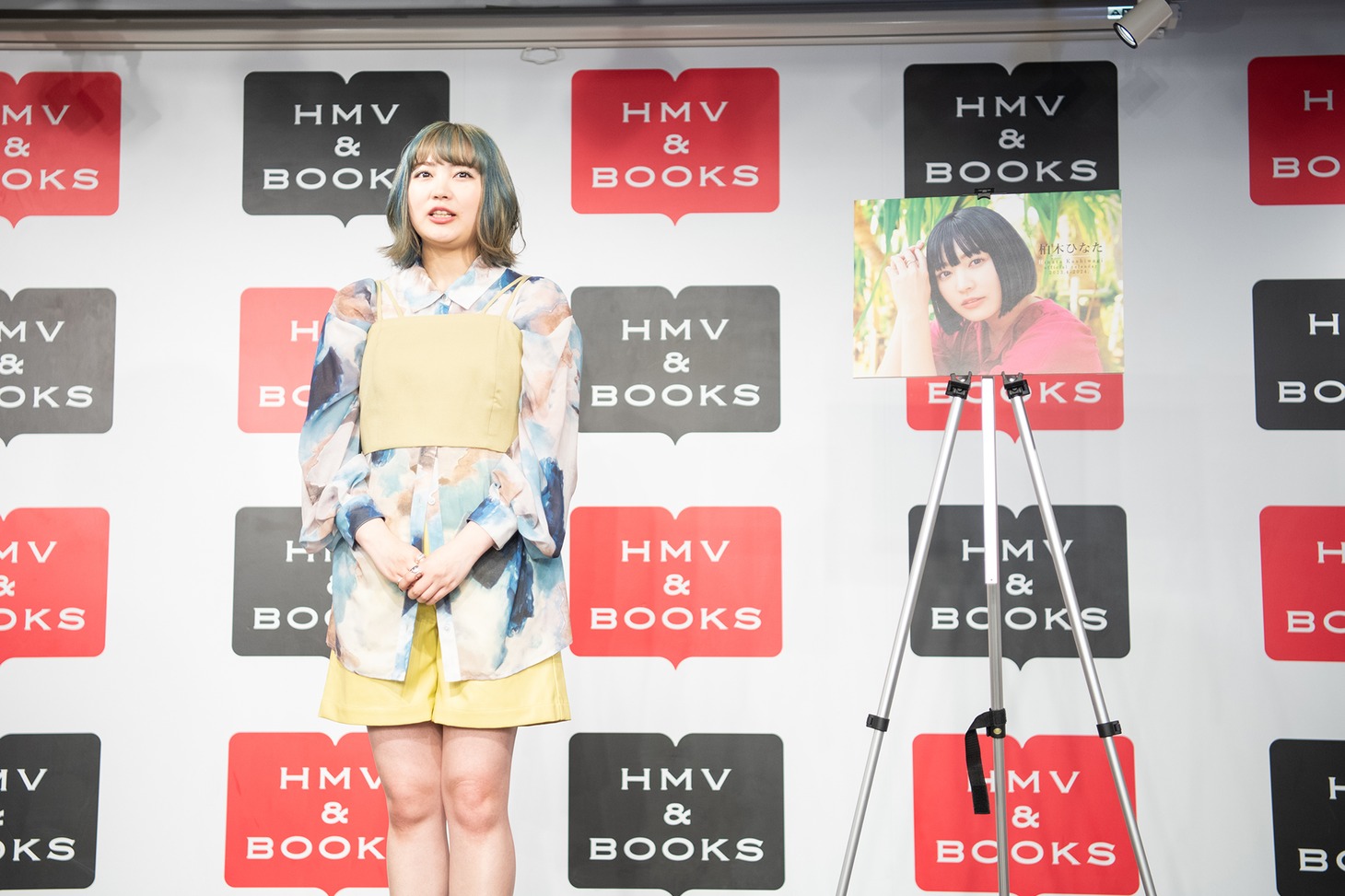 柏木ひなた