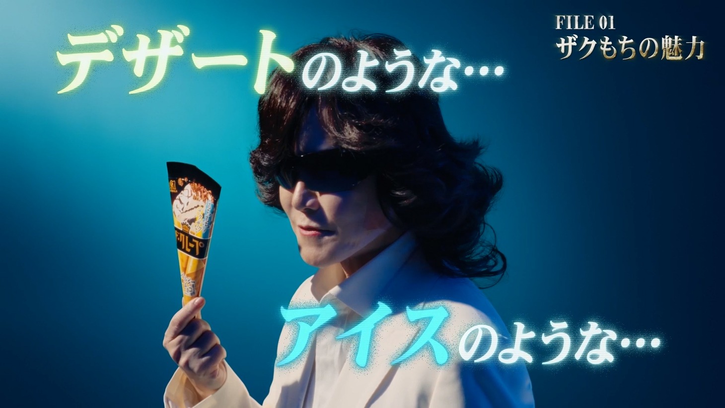 Web動画「ザ・クレープ Toshl 伝説」より。