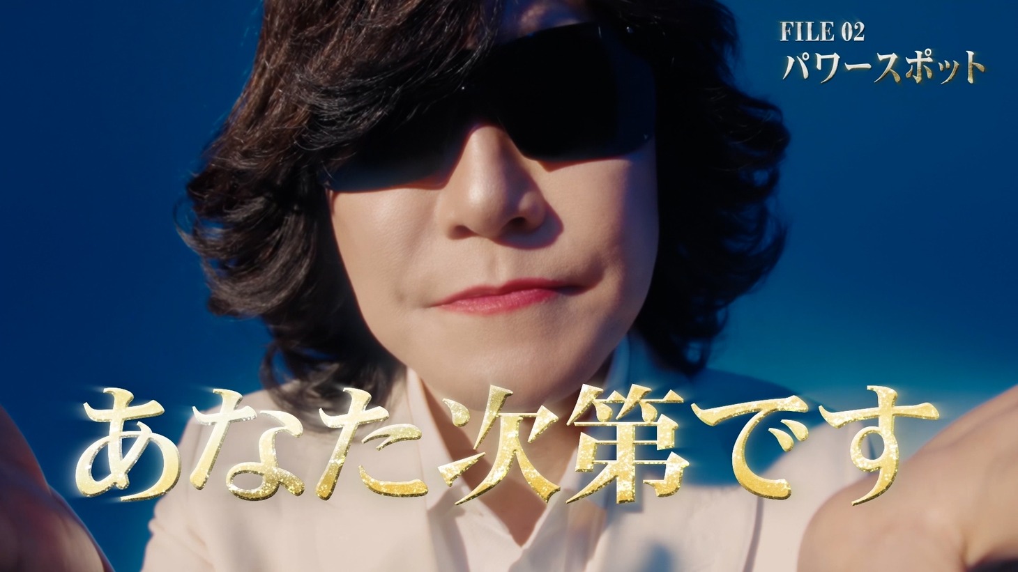 Web動画「ザ・クレープ Toshl 伝説」より。