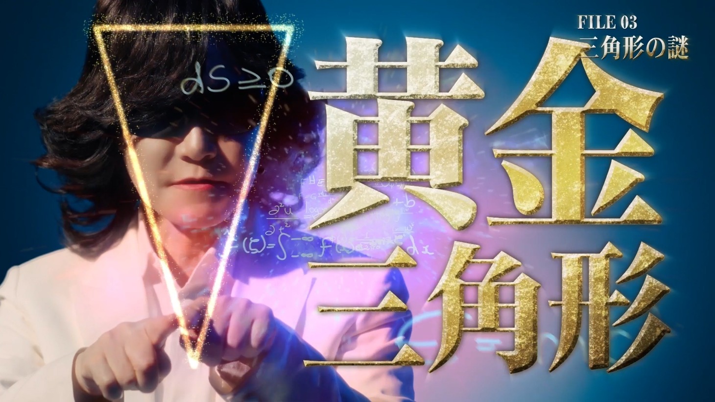 Web動画「ザ・クレープ Toshl 伝説」より。