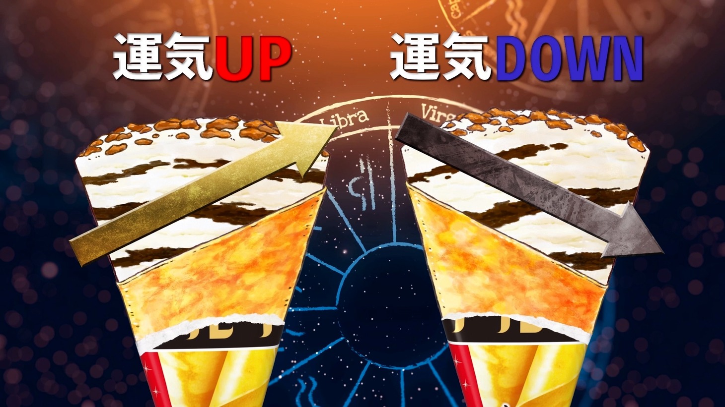 Web動画「ザ・クレープ Toshl 伝説」より。