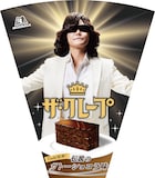 Toshl監修「ザ・クレープ」伝説のガトーショコラ味。