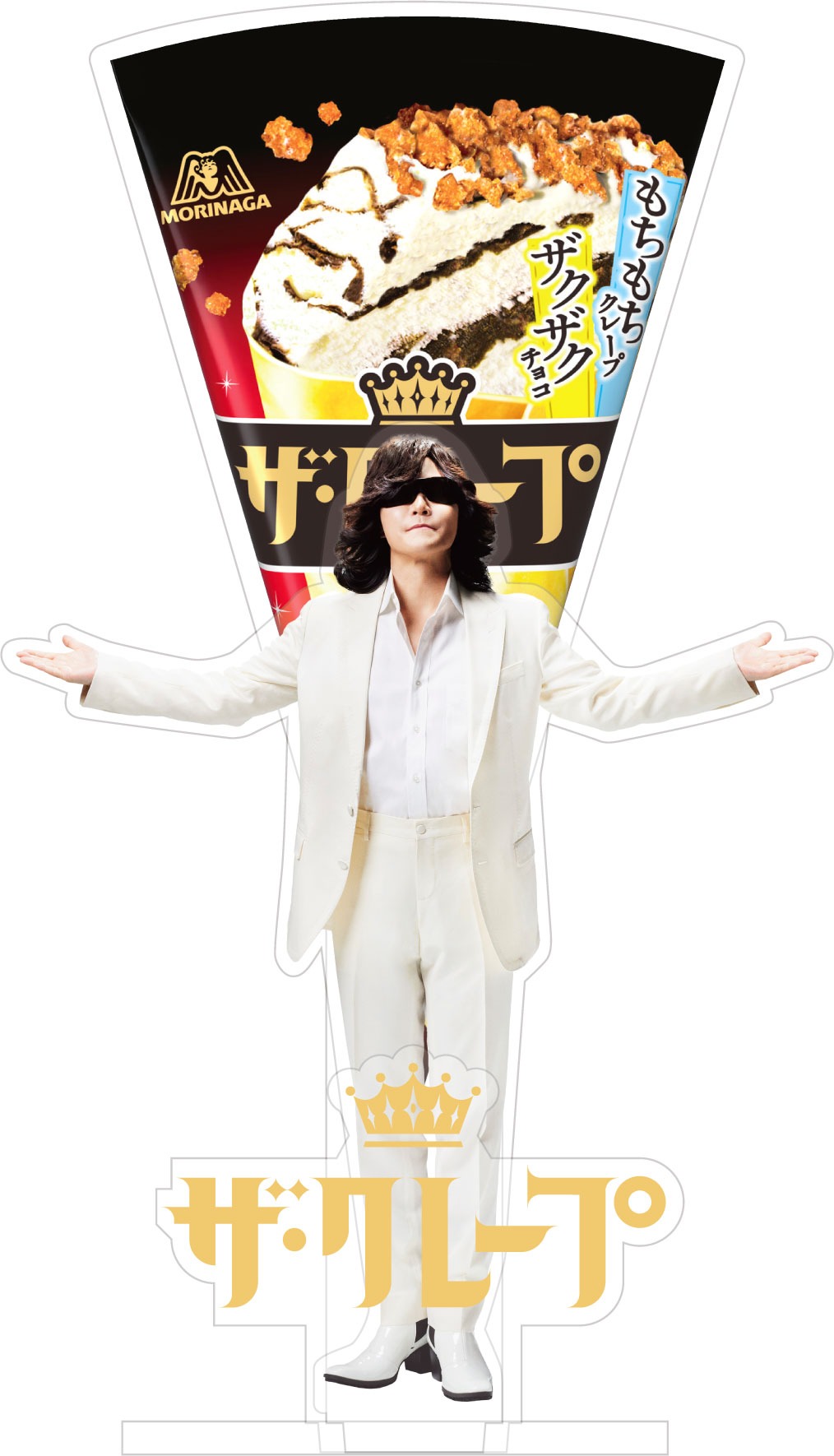 「Toshl 伝説」オリジナルグッズのToshl直筆サイン入りアクリルスタンド。