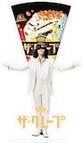「Toshl 伝説」オリジナルグッズのToshl直筆サイン入りアクリルスタンド。