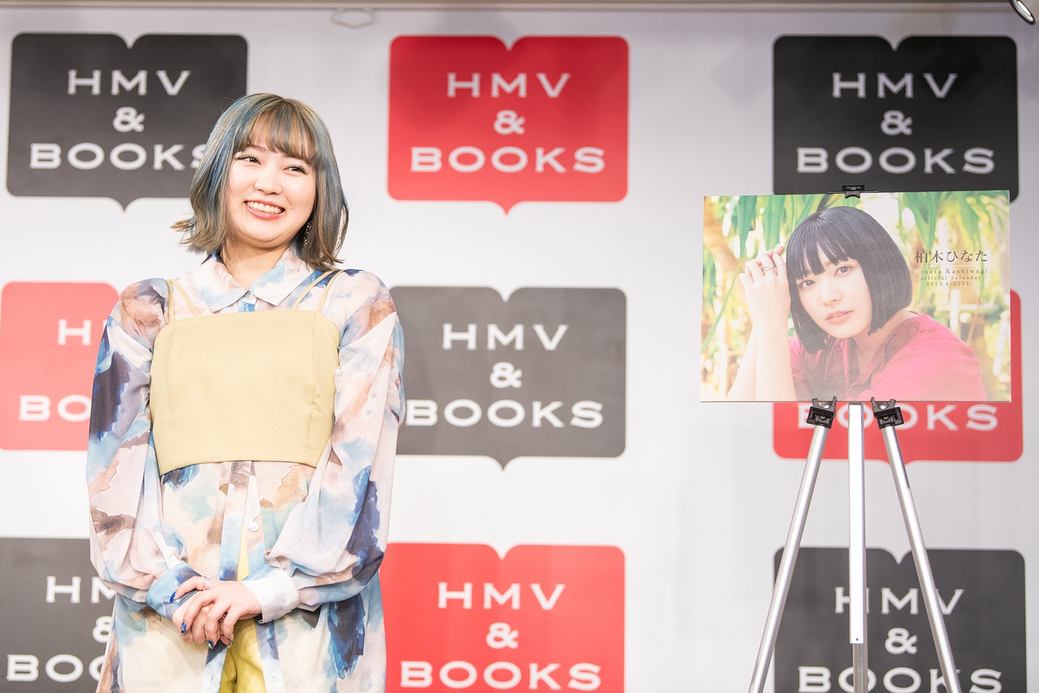 柏木ひなた