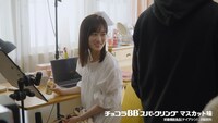 「チョコラBBスパークリング マスカット味」のCM「キレイはじける」編の撮影風景。