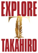 EXILE TAKAHIRO「EXPLORE」ジャケット