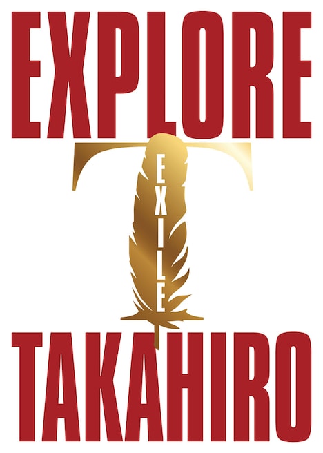 EXILE TAKAHIRO「EXPLORE」ジャケット