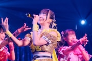 山乃メイ(写真:Jumpei Yamada)