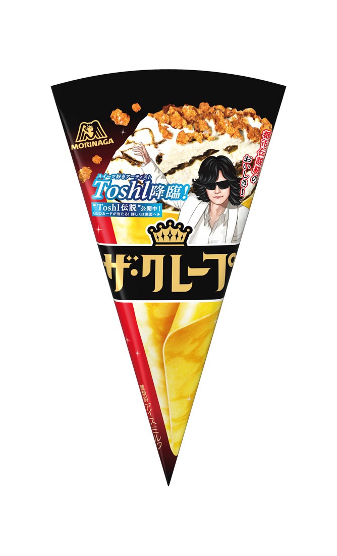 Toshlがデザインされた「ザ・クレープ」期間限定パッケージ。
