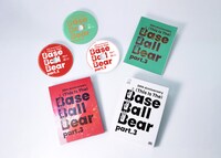 Base Ball Bear「20th Anniversary『（This Is The）Base Ball Bear part.3』2022.11.10 NIPPON BUDOKAN」VICTOR ONLINE STORE限定盤のパッケージ。
