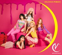 MOONCHILD「DELICIOUS POISON」初回生産限定DELICIOUS盤ジャケット