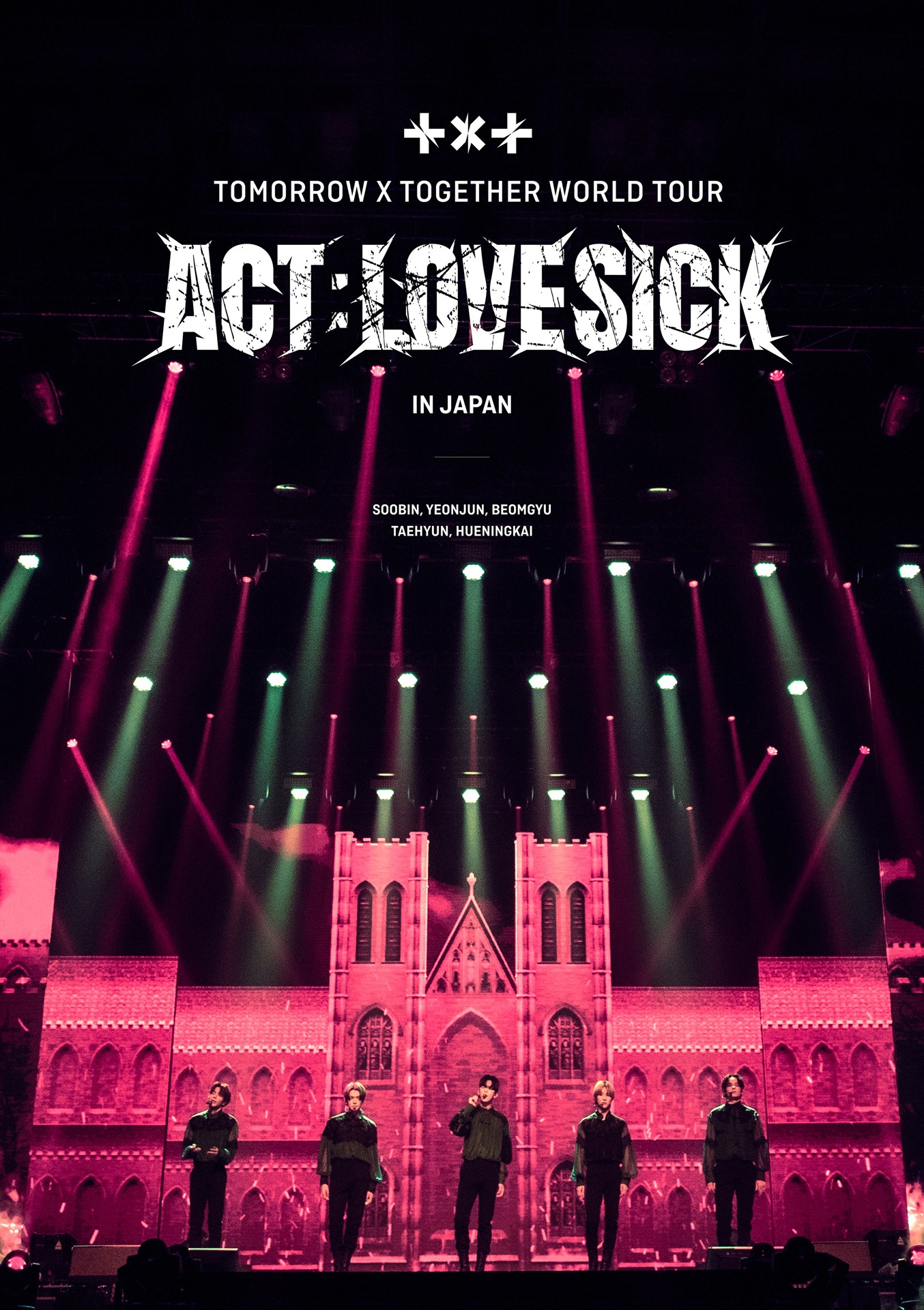 TOMORROW X TOGETHER「＜ACT : LOVE SICK＞ IN JAPAN」DVD通常盤ジャケット (c)(P)&(C) BIGHIT MUSIC