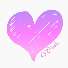 KANA-BOON「ぐらでーしょん feat. 北澤ゆうほ」ジャケット