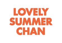 ラブリーサマーちゃんロゴ