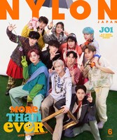 「NYLON JAPAN」6月号表紙