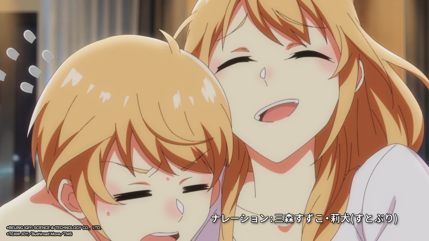 「Re:STARS ～未来へ繋ぐ2つのきらぼし～」ティザーPVより。
